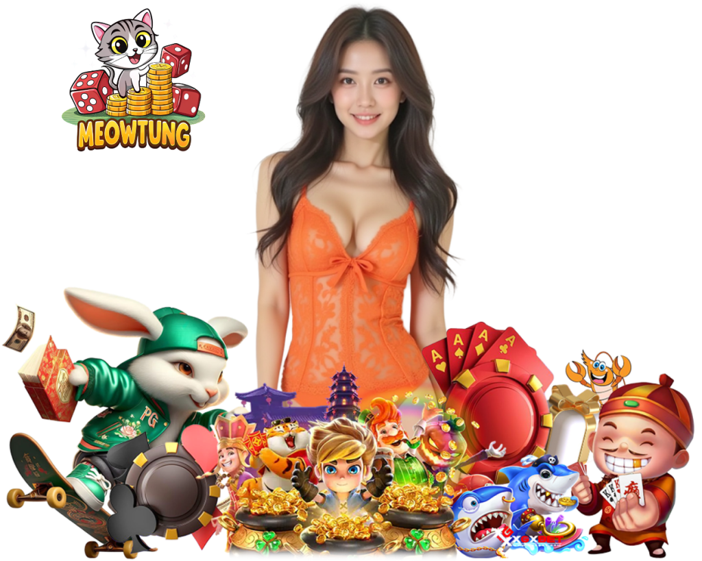 เว็บตรง